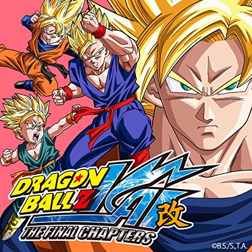 Prime Video: Dragon Ball Z Kai: The Final Chapters - Season 1