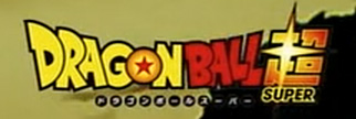 News Dragon Ball Super Logo Revealed