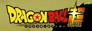 dbsuper_logo_maybe