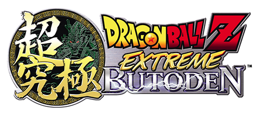 extreme_butoden_english_logo