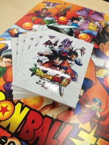 dbsuper_twitter_countdown_3b