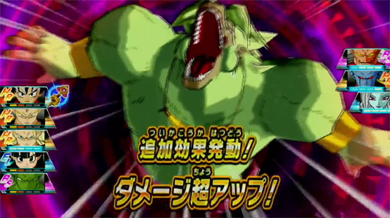 Oozaru, Videogaming Wiki