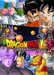 dbs_champa_arc