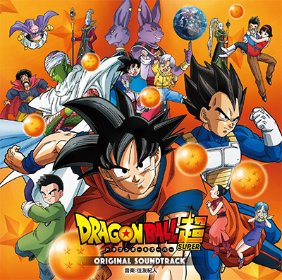 dbs_ost_amazonjp