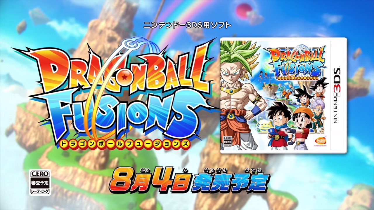 dragon ball fusions nintendo 3ds