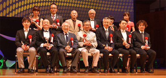 nakao_award