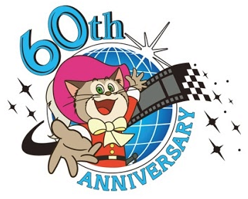 Toei Anniversary 60th Anniversary