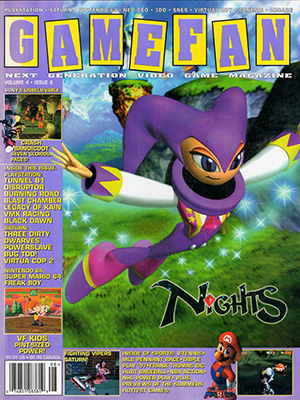 gamefan_vol04_issue08_aug1996