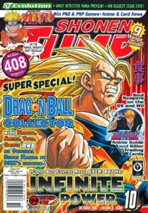 viz_sj_mag_issue058_oct2007