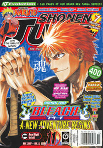 viz_sj_mag_issue059_nov2007