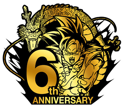 DRAGON BALL Xenoverse 2 is celebrating its 7th anniversary this