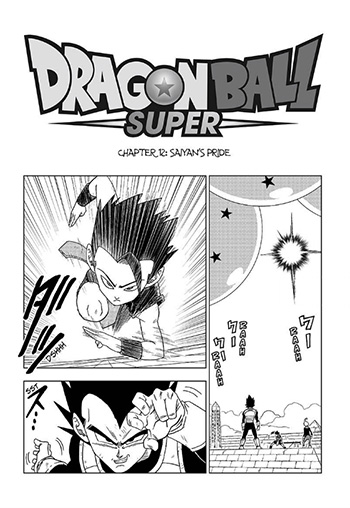 viz_dbs_12_home