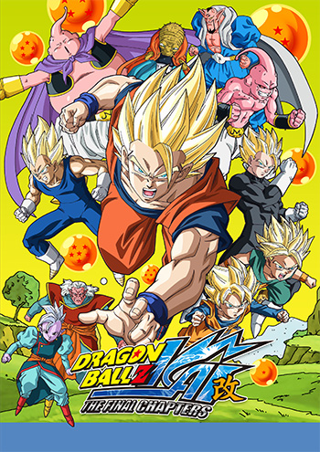 Dragon Ball Z Kai' to debut in 5 languages on Cartoon Network on April 16 - MediaBrief