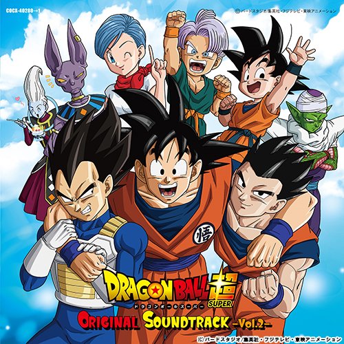 News Dragon Ball Super Original Soundtrack Vol 2 Announced For Release In February 2018