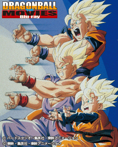 Tadayoshi Yamamuro · Dragon Ball Z Season 1 Episodes 1 to 39 (Blu-ray)  (2020)