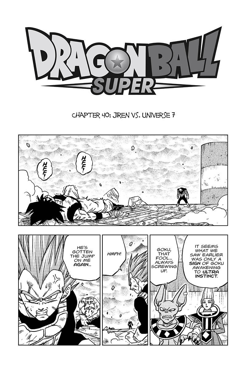 VIZ] Dragon Ball Super - Chapter 13 : r/dbz