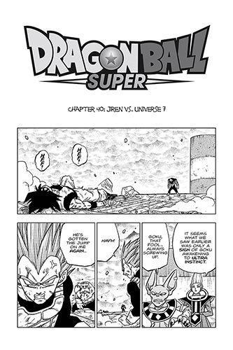 Kanzenshuu on X: Viz Posts Dragon Ball Super Manga Chapter 19 English Translation -- / X