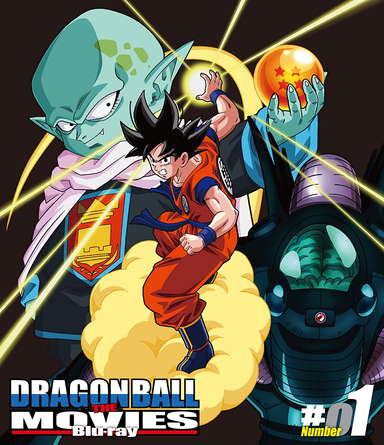 Dragon Ball Super: Super Hero First Limited Edition Booklet Japan Blu-ray