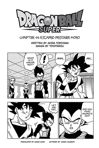 News Viz Posts Dragon Ball Super Manga Chapter 40 English Translation