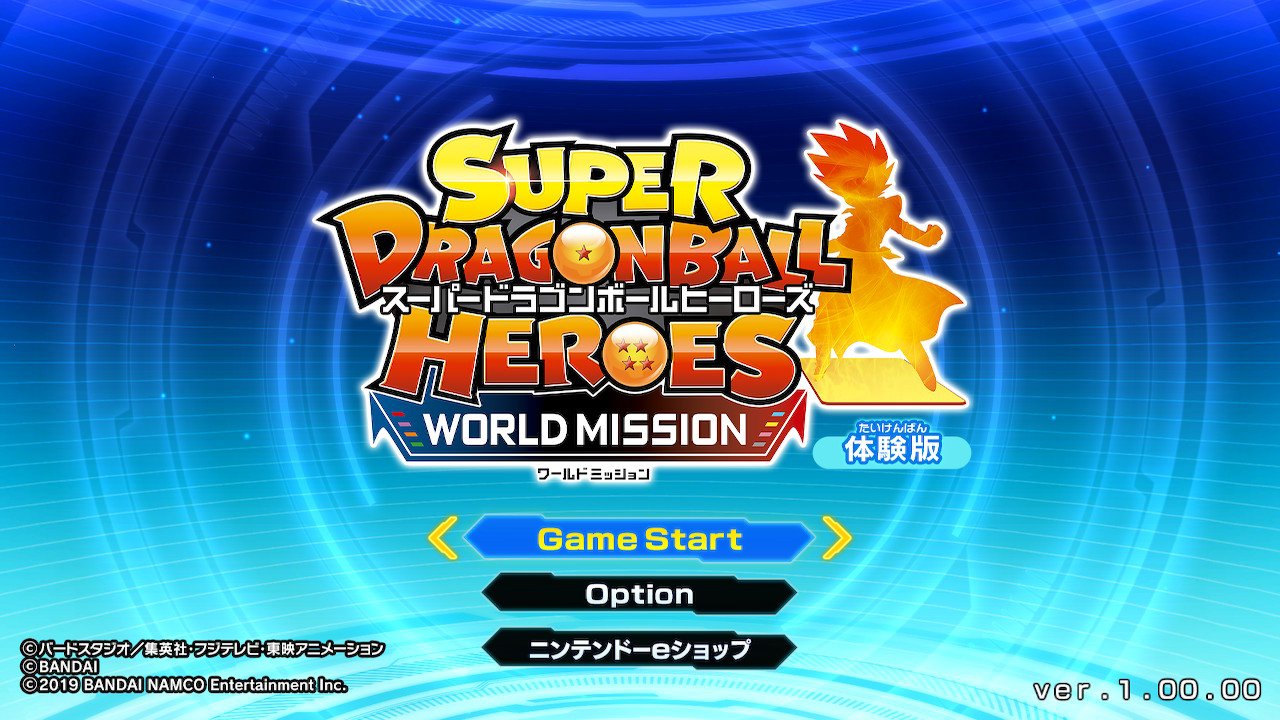 SUPER DRAGON BALL HEROES WORLD MISSION for Nintendo Switch - Nintendo  Official Site