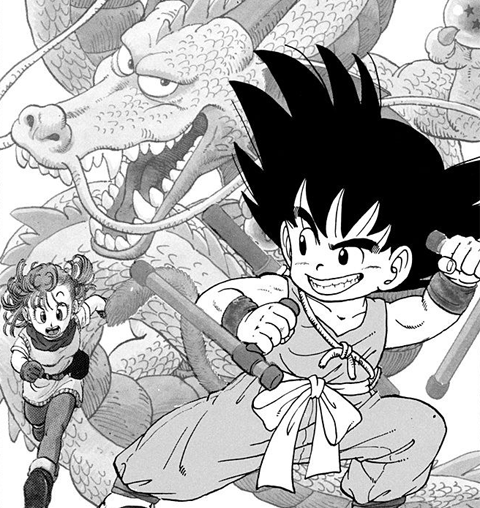 Dragon Ball (manga) - Wikipedia