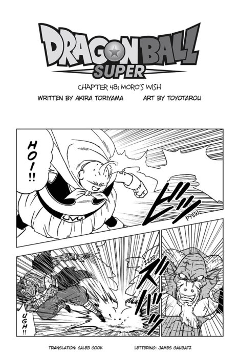 List of Super Dragon Ball Heroes manga chapters, Dragon Ball Wiki