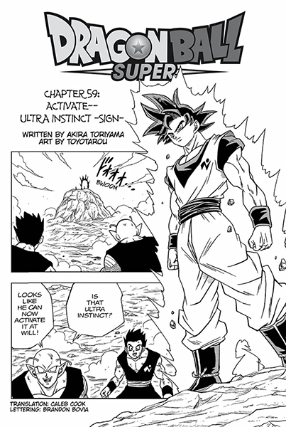 Dragon Ball Super Manga