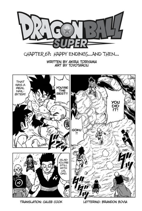 Goku From Dragon Ball Super Manga Promotion Unveiled - News