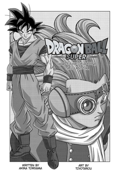 News  Digital Full Color Editions of Dragon Ball Super Manga Announced