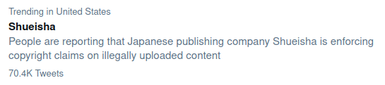 DMCA jogi követelések Twitteren Dragon Ball és egyéb anime tartalmak ellen 1 DMCA jogi követelések Twitteren Dragon Ball és egyéb anime tartalmak ellen 1