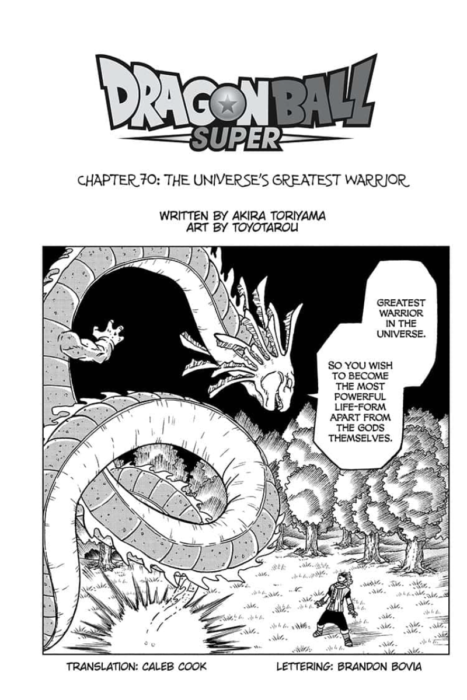 Dragonball Super[Manga], Wiki