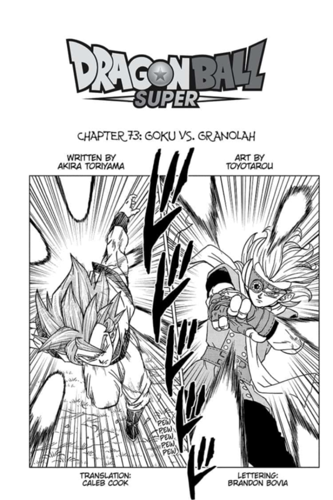 Goku From Dragon Ball Super Manga Promotion Unveiled - News