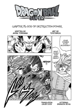 Dragon Ball Super, Vol. 18, Book by Akira Toriyama, Toyotarou, Official  Publisher Page