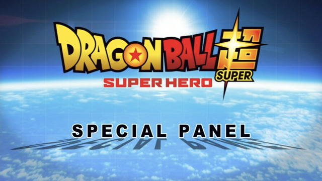 Dragon Ball Super: Super Hero - Official Movie Trailer (2022) NYCC 2021 