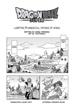 Dragon Ball Super Manga Chapter 77 – Bardock, Father of Goku - DBZ  Figures.com