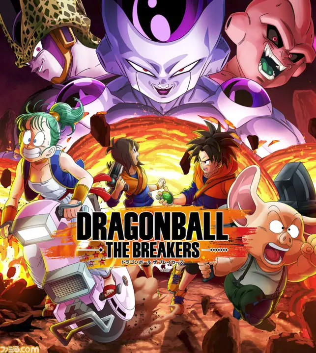 Dragon Ball Games