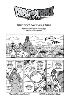 News  Dragon Ball Super Manga Chapter 70 Released