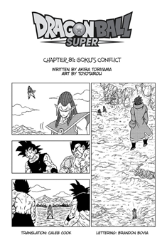 News  Dragon Ball Super Manga Chapter 85 Released - Kanzenshuu