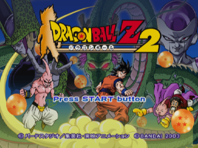 Dragon Ball Z Game Gets Sequel After 15 Years, Fans Losing It