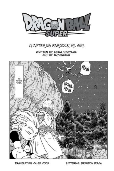 Dragon ball super manga