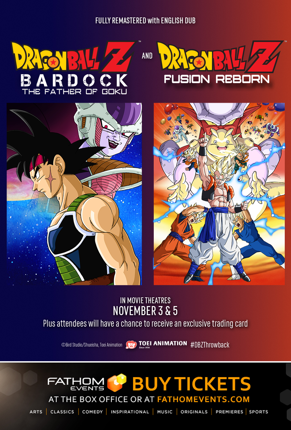 Dragon Ball Z: Fusion Reborn, Jump Database