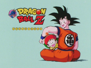 Dragon Ball Z: Saga de Majin Boo (ep.200-291)