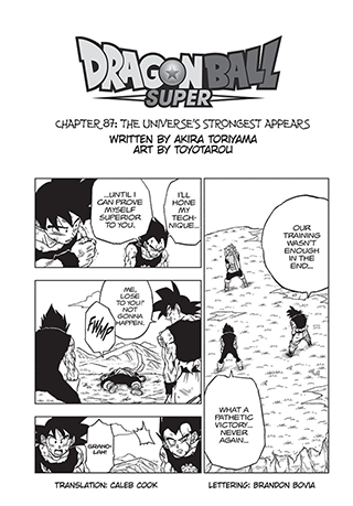 Dragon Ball Super, Vol. 9, Book by Akira Toriyama, Toyotarou, Official  Publisher Page