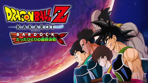 EPISÓDIO DE BARDOCK  Dragon Ball Z Kakarot 