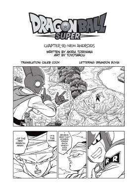 Dragon Ball Super Manga Chapter 92 POWER LEVELS 