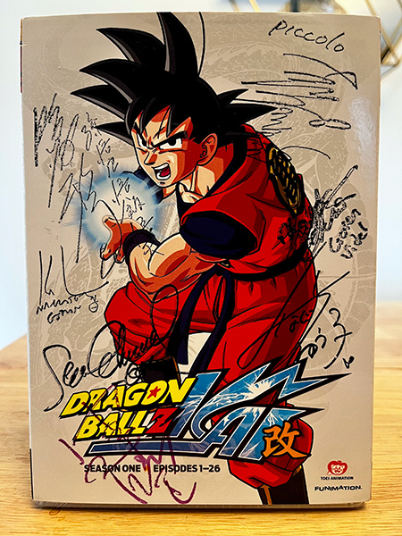 Dragon Ball Z Blu-Ray Home Media Guide & Retrospective - Episode 4