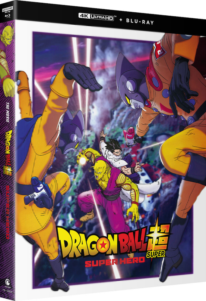 Crunchyroll to Release Dragon Ball Super: SUPER HERO on Blu-Ray in March  2023 - Cinelinx