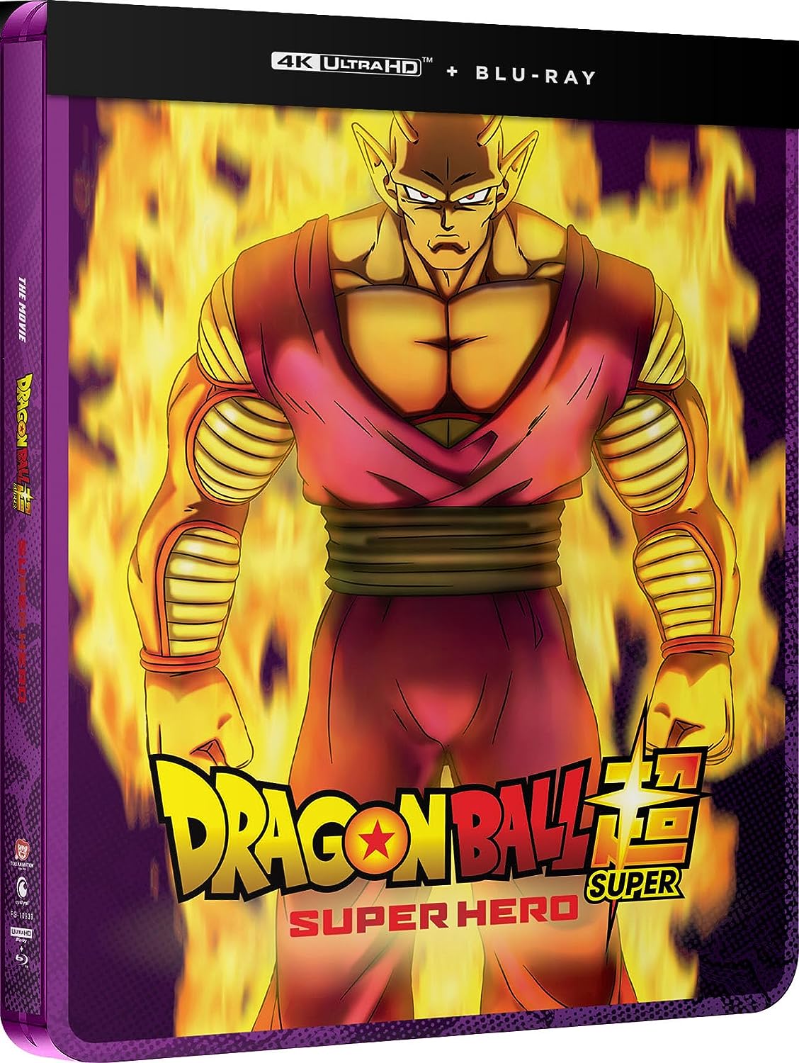 NEW Dragon Ball Super SUPER HERO 4K UHD Blu-Ray DVD Release Trailer  (Japanese + FUNimation) 