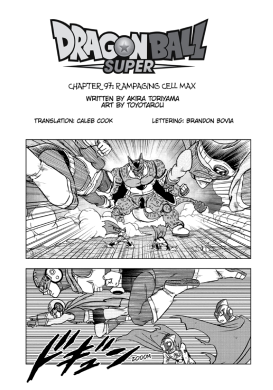 Dragon Ball Super Vol.19 Akira Toriyama Japanese New Jump Manga Comic Book