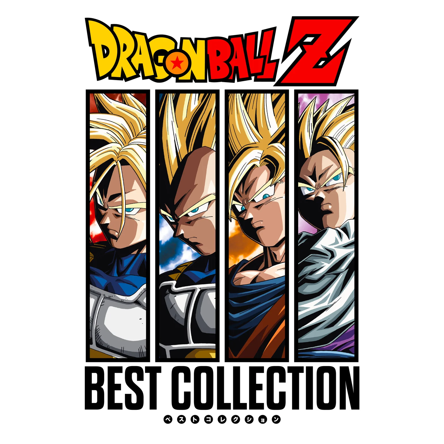 Dragon Ball Z: Best of DVD releases • Kanzenshuu